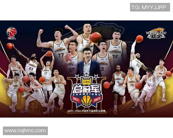 辽宁男篮历年CBA总冠军获得情况及展望
