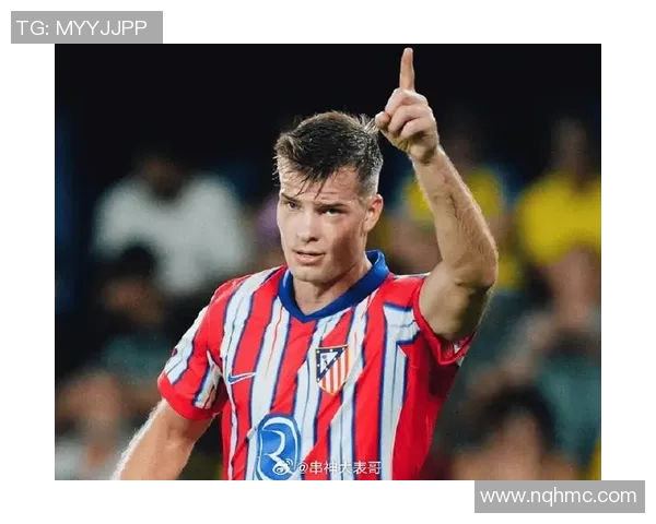 马德里竞技主教练辞职，皇家社会主帅接替挑战新征程